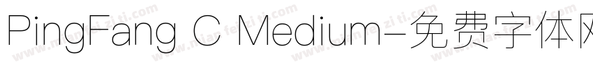 PingFang C Medium字体转换